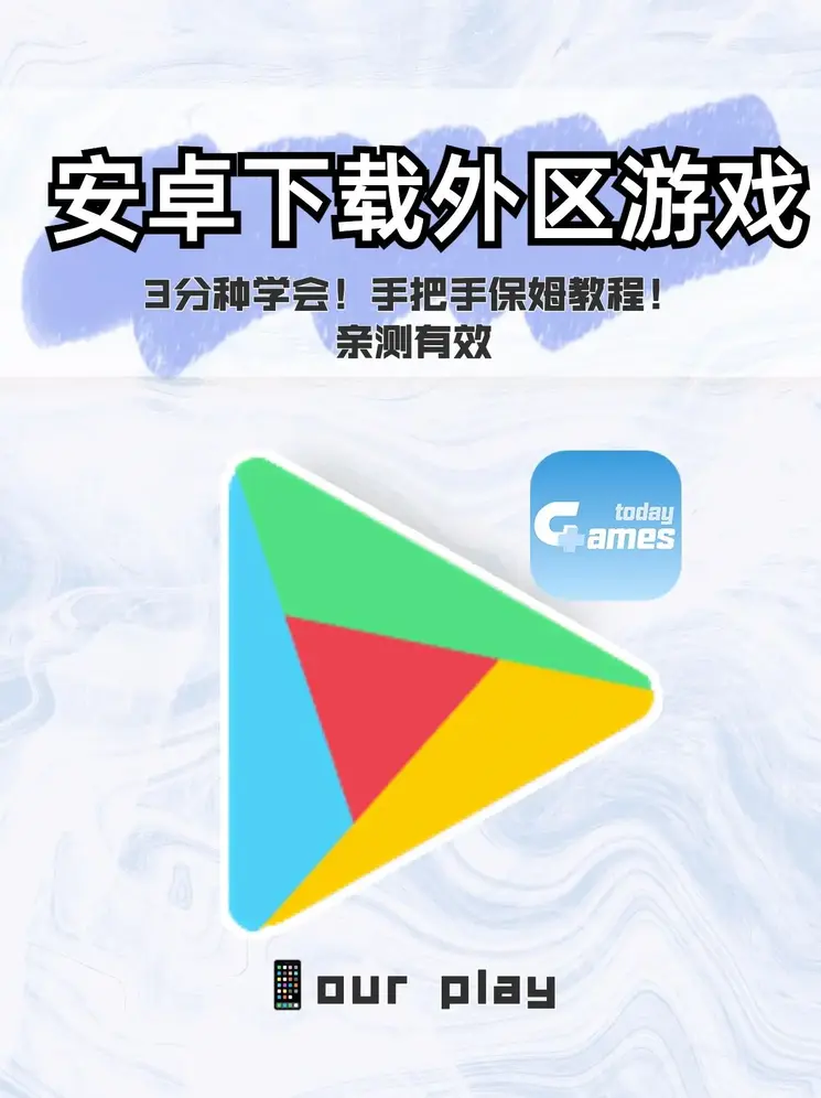1分快3官方网站截图0