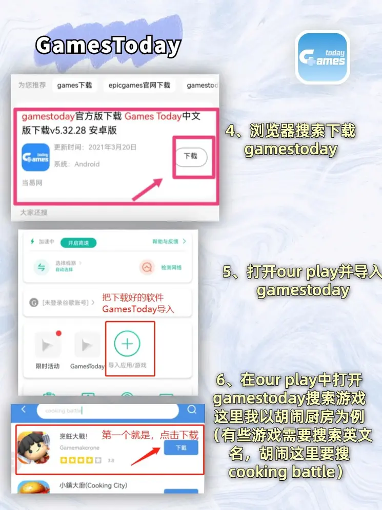 1分快3官方网站截图2