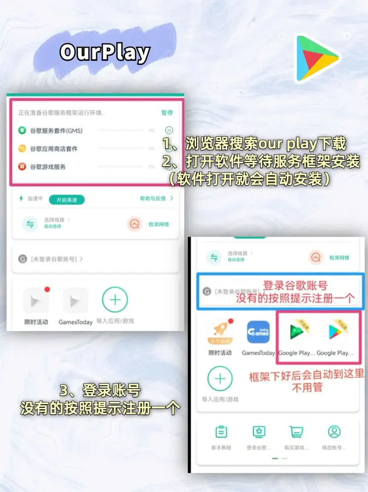 1分快3官方网站截图1